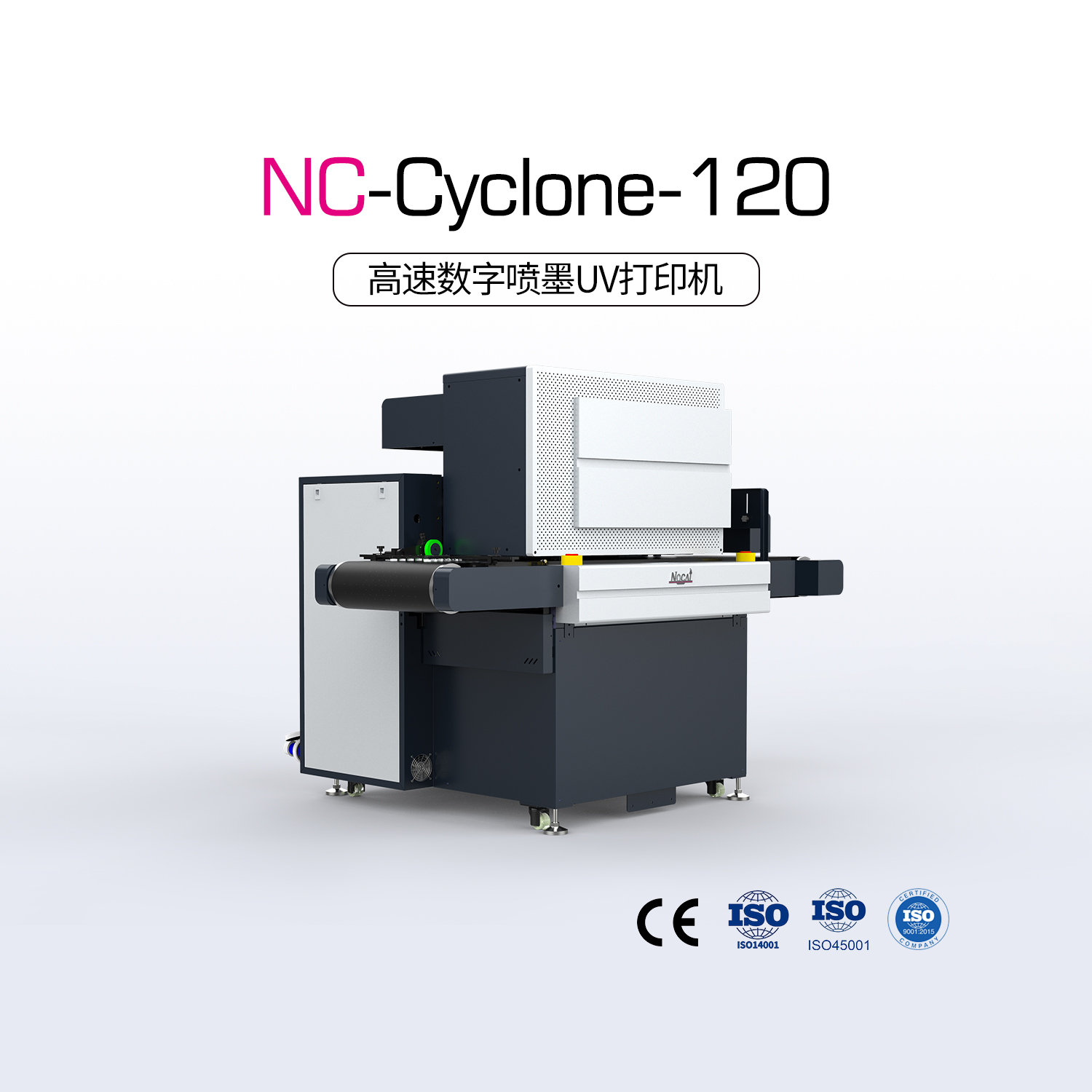 NC-Cyclone-120(S3200)